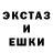 Наркотические марки 1,8мг Buck274