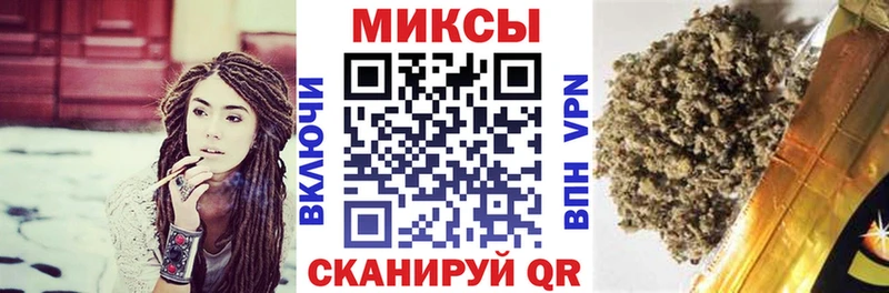 дарнет шоп  Ирбит  БУТИРАТ бутик 