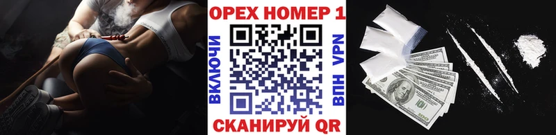 Кокаин Боливия  купить наркоту  hydra зеркало  Ирбит 