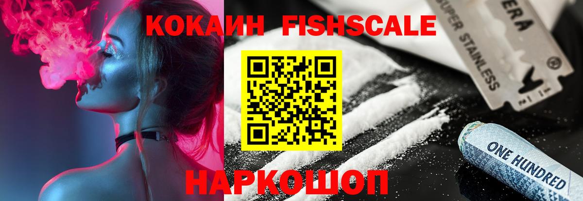 Мефедрон кристаллы  Канабис  Ирбит  МДМА  КОКАИН  ГАШИШ  Вход с VPN  Марихуана  ГЕРОИН 
