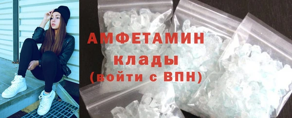 мяу мяу мука Пересвет