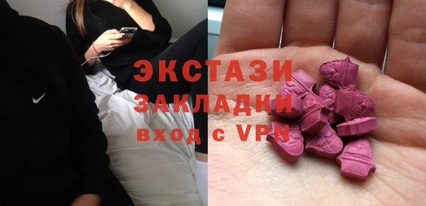 винт Осташков