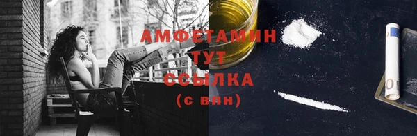 винт Осташков