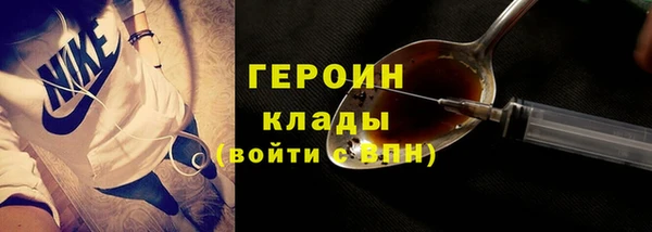 соль курить ск Остров