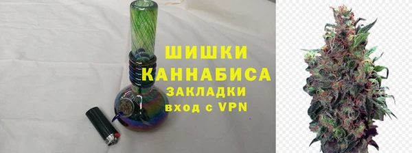мефедрон Абдулино