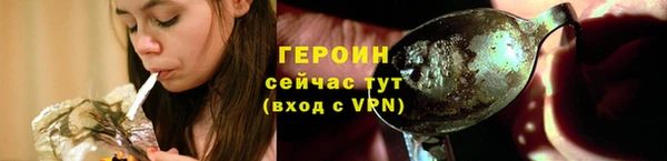 МДМА Переславль-Залесский