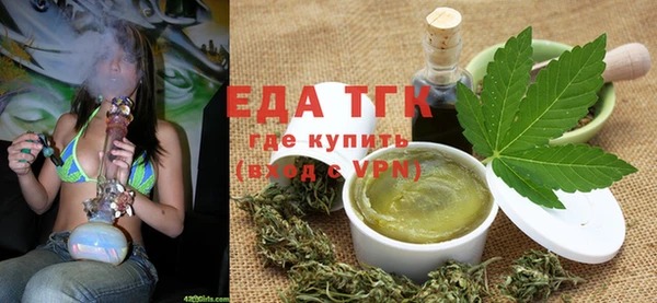 соль курить ск Остров