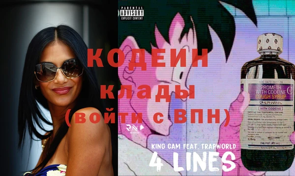 соль курить ск Остров