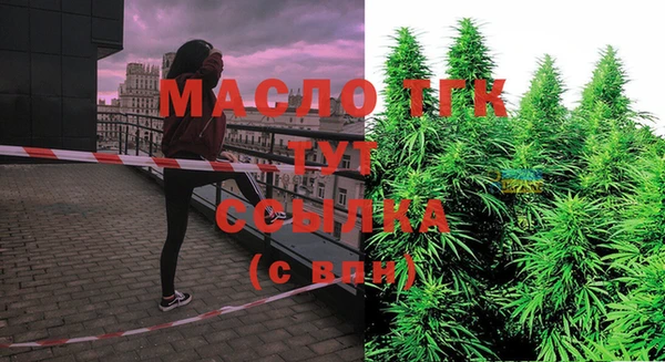 2c-b Абаза