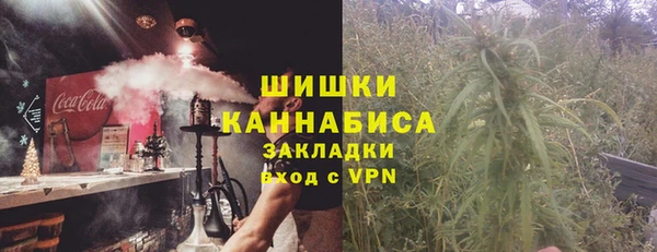 кокаин перу Абинск