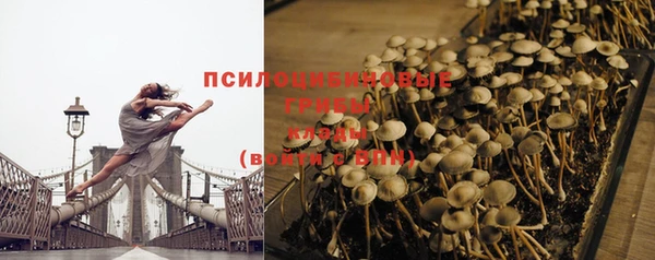 кокаин перу Абинск