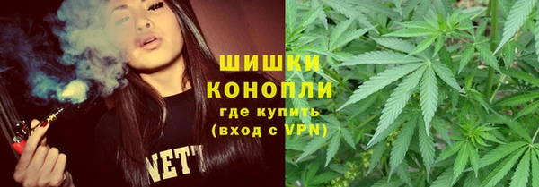 соль курить ск Остров