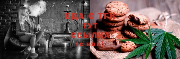 мяу мяу мука Пересвет