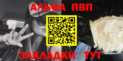 кокаин перу Малоярославец