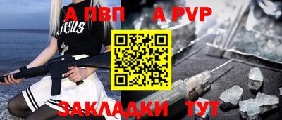 кокаин перу Малоярославец