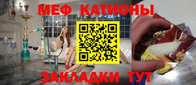 скорость Малгобек