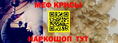 кокаин перу Малоярославец