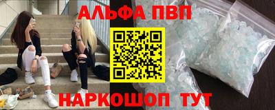 скорость Малгобек