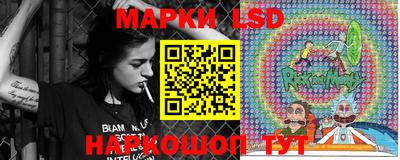 гашик Мариинск