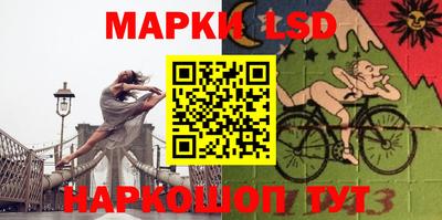 скорость Малгобек