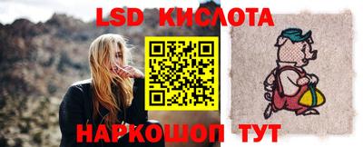 скорость Малгобек