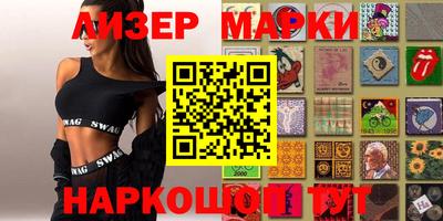 скорость Малгобек