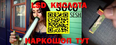 кокаин перу Малоярославец