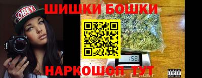 кокаин перу Малоярославец