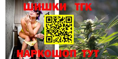 скорость Малгобек