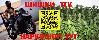 скорость Малгобек