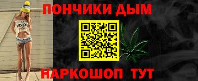 гашик Мариинск