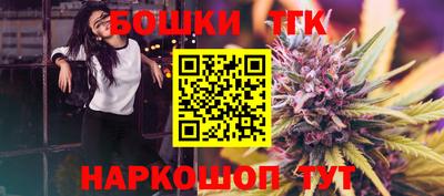 гашик Мариинск