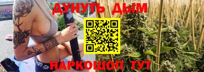 гашик Мариинск