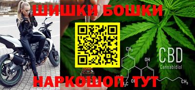 кокаин перу Малоярославец