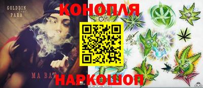 кокаин перу Малоярославец