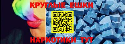 кокаин перу Малоярославец
