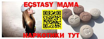 кокаин перу Малоярославец