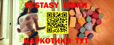скорость Малгобек