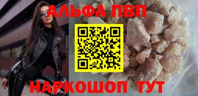 скорость Малгобек