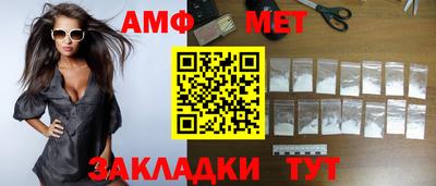 кокаин перу Малоярославец