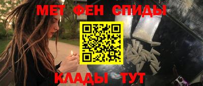 кокаин перу Малоярославец