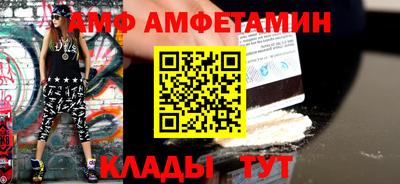 кокаин перу Малоярославец