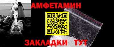 кокаин перу Малоярославец