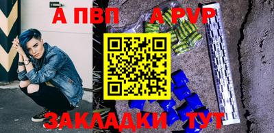 скорость Малгобек