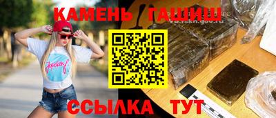 кокаин перу Малоярославец