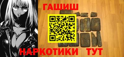 скорость Малгобек