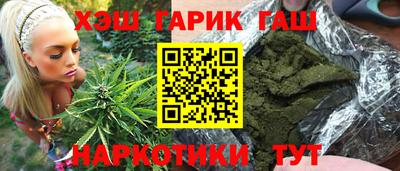 кокаин перу Малоярославец