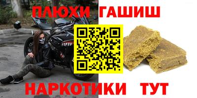 скорость Малгобек