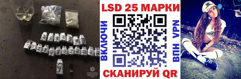 ЛСД экстази ecstasy  Ирбит 