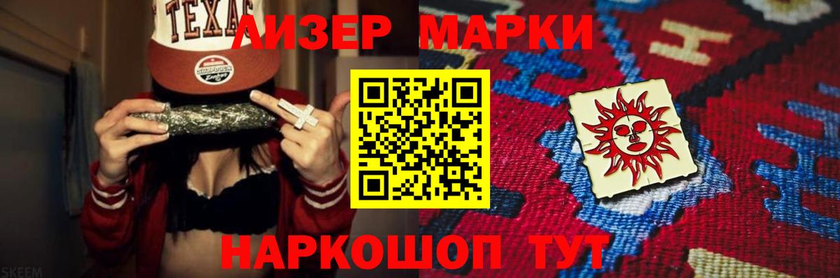 Лсд 25 экстази ecstasy  ЛСД экстази кислота  Вход с VPN  kraken как зайти  Ирбит 